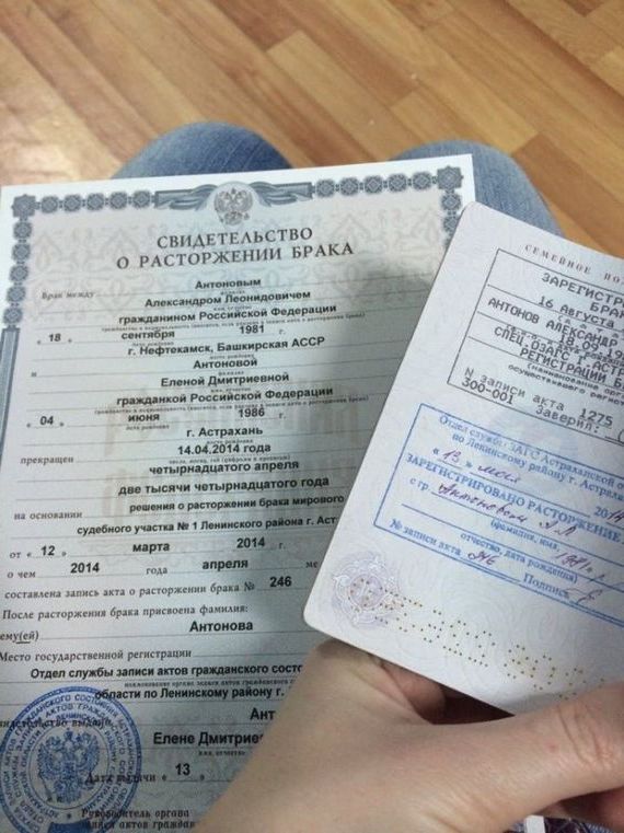 прописка в Кингисеппе